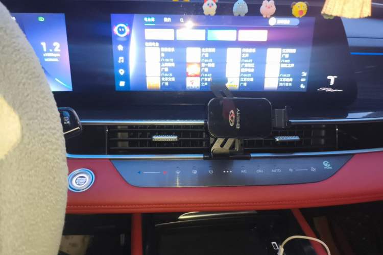 Used Chery Tiggo 7 PLUS 2023 1.6 TGDI DCT Flagship Version Audio And AC Panel