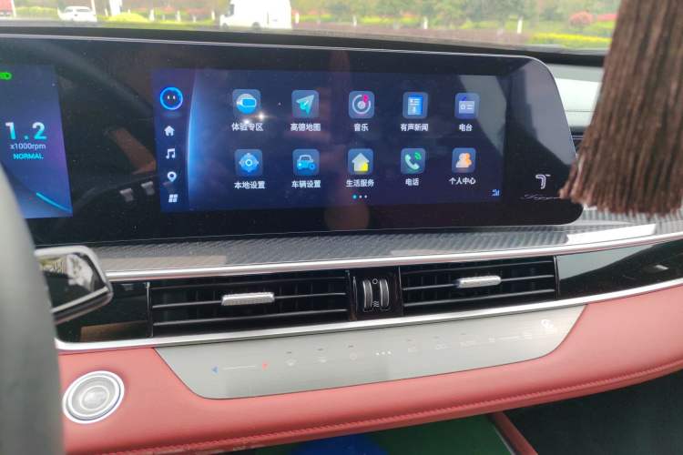 Used Chery Tiggo 7 PLUS 2023 1.6 TGDI DCT Prestige Edition Audio And AC Panel