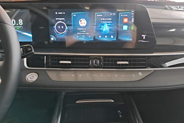 Used Chery Tiggo 7 PLUS 2023 Champion Edition 1.5 TCI CVT Extraordinary Version Audio And AC Panel