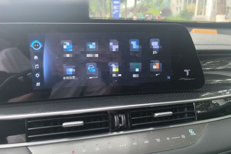 Used Chery Tiggo 7 PLUS 2023 Facelift 1.6 TGDI DCT Luxury Model Audio And AC Panel