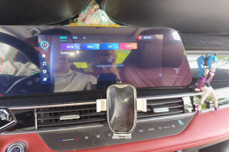Used Chery Tiggo 7 PLUS 2023 1.6 TGDI DCT Prestige Edition Audio And AC Panel