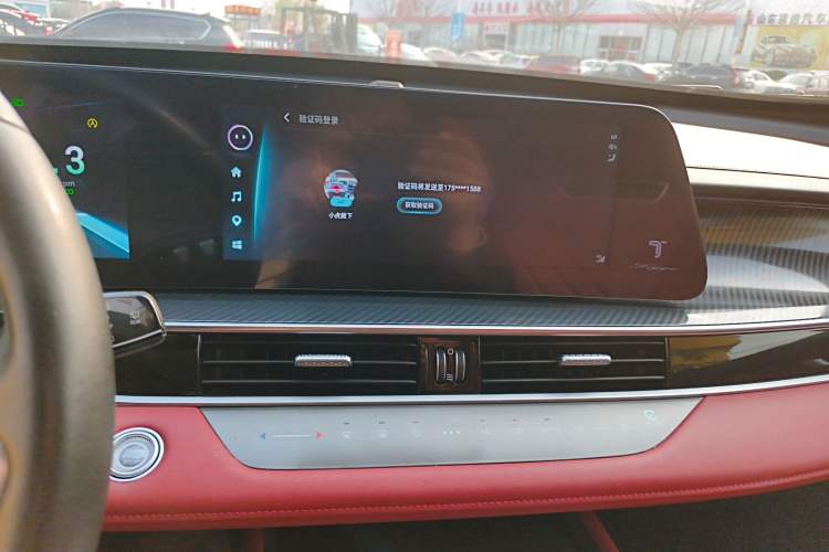 Used Chery Tiggo 7 PLUS 2023 Champion Edition 1.5 TGDI DCT Flagship Model Audio And AC Panel