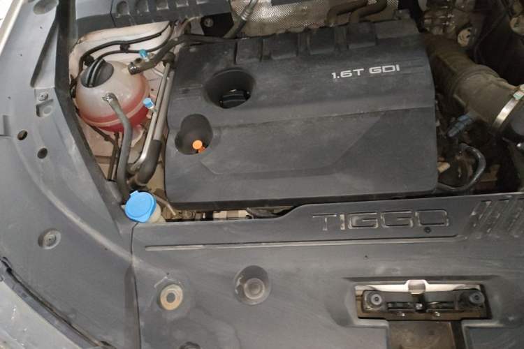 Used Chery Tiggo 7 PLUS 2023 1.6 TGDI DCT Prestige Edition Engine Bay Right