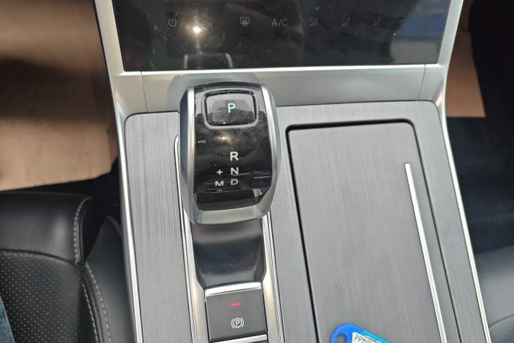 Used Chery Tiggo 7 PLUS 2023 1.5 TCI CVT New Enjoyment Edition Gear Lever