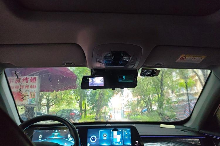 Used Chery Tiggo 7 PLUS 2023 1.6 TGDI DCT Prestige Edition Headliner
