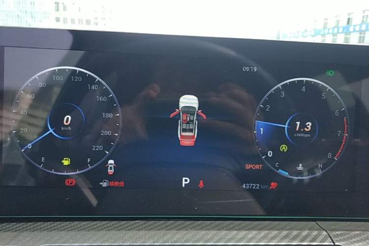 Used Chery Tiggo 7 PLUS 2023 Champion Edition 1.6 TGDI DCT Extraordinary Version Instrument Cluster