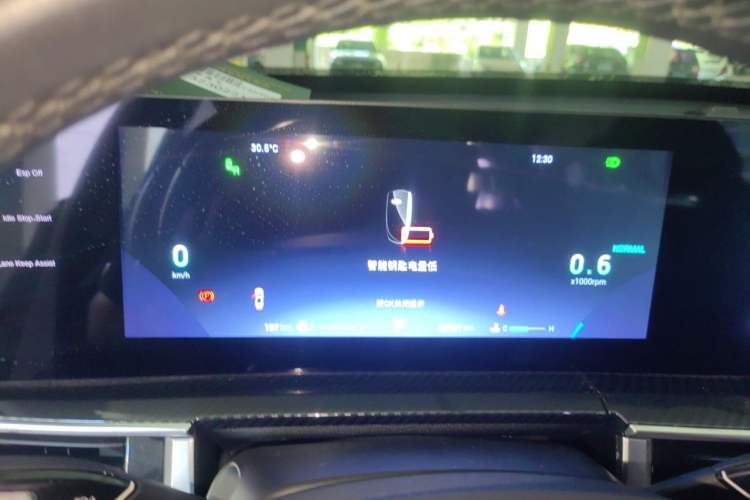 Used Chery Tiggo 7 PLUS 2023 1.6 TGDI DCT Flagship Version Instrument Cluster