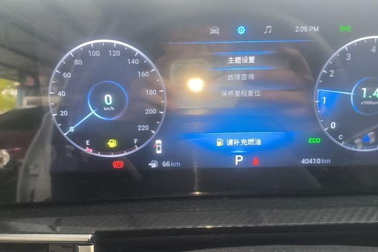 Used Chery Tiggo 7 PLUS 2023 Champion Edition 1.5 TCI CVT Extraordinary Version Instrument Cluster