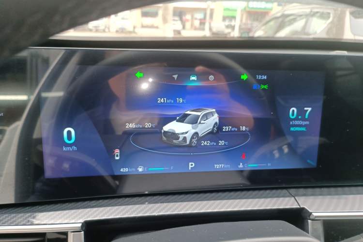 Used Chery Tiggo 7 PLUS 2023 Champion Edition 1.6 TGDI DCT Extraordinary Version Instrument Cluster
