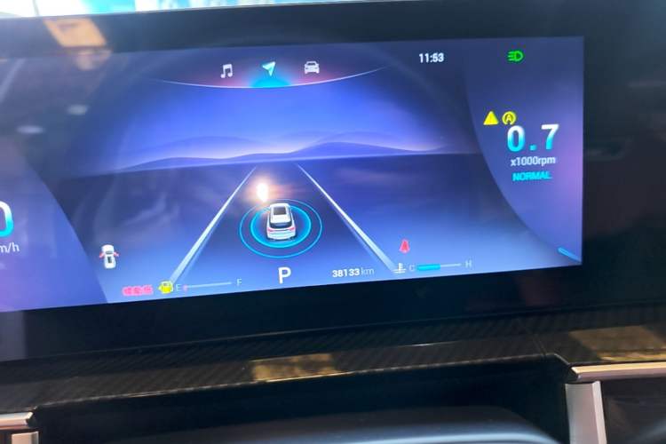 Used Chery Tiggo 7 PLUS 2023 1.6 TGDI DCT Luxury Model Instrument Cluster