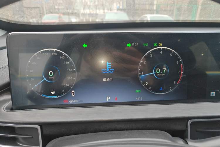 Used Chery Tiggo 7 PLUS 2023 1.5 TCI CVT New Enjoyment Edition Instrument Cluster