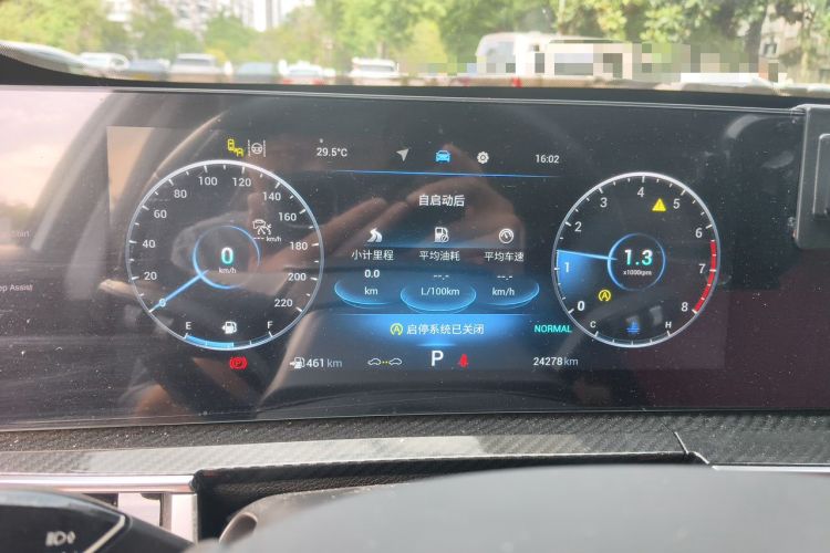 Used Chery Tiggo 7 PLUS 2023 Revised 1.6 TGDI DCT Flagship Edition Instrument Cluster