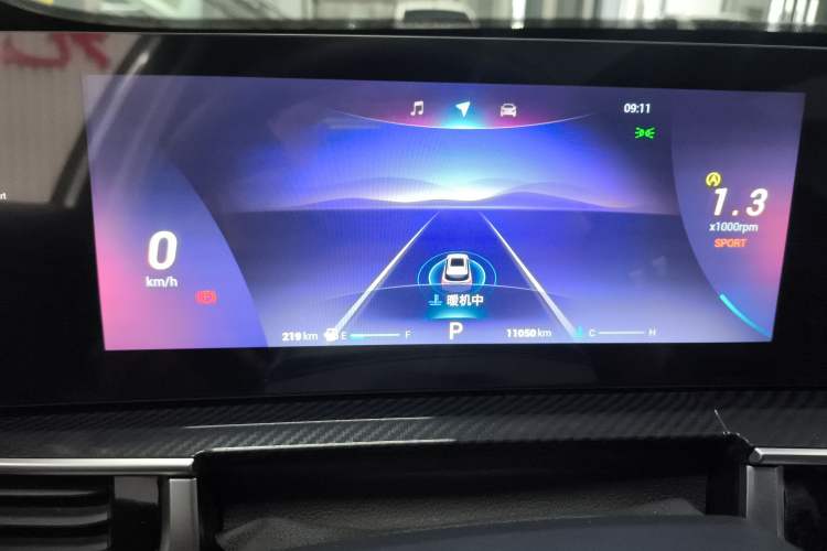 Used Chery Tiggo 7 PLUS 2023 Facelift 1.6 TGDI DCT Luxury Model Instrument Cluster