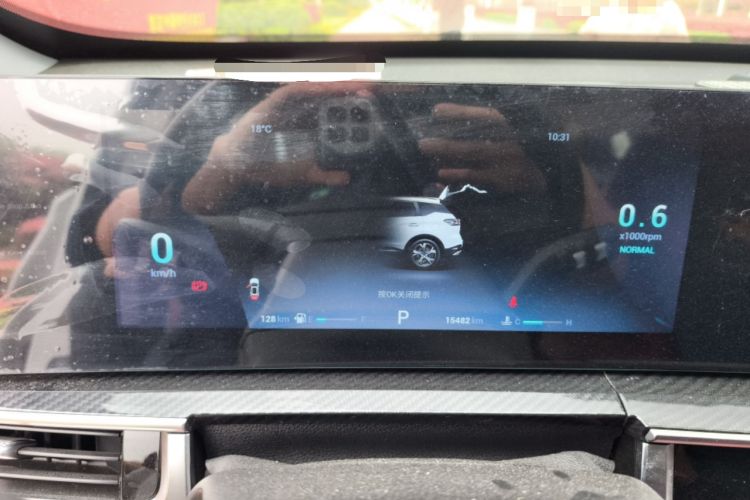 Used Chery Tiggo 7 PLUS 2023 Revised Version 1.6 TGDI DCT Prestige Edition Instrument Cluster