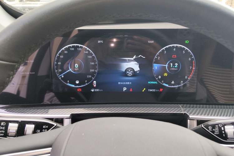 Used Chery Tiggo 7 PLUS 2023 1.6 TGDI DCT Prestige Edition Instrument Cluster