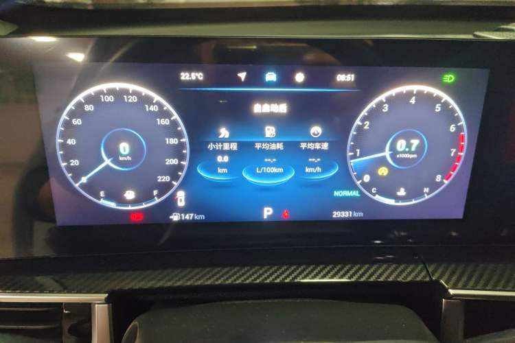 Used Chery Tiggo 7 PLUS 2023 1.6 TGDI DCT Prestige Edition Instrument Cluster