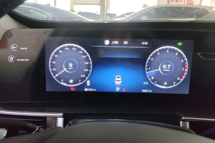 Used Chery Tiggo 7 PLUS 2023 Champion Edition 1.5TGDI DCT Prestige Model Instrument Cluster
