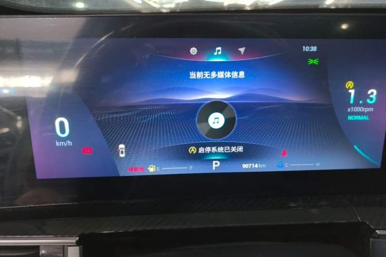 Used Chery Tiggo 7 PLUS 2023 Facelift 1.6 TGDI DCT Luxury Model Instrument Cluster