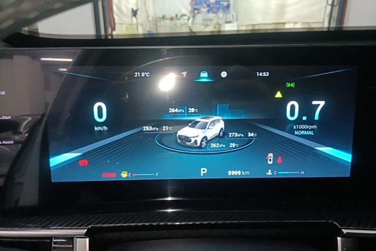 Used Chery Tiggo 7 PLUS 2023 Revised Version 1.6 TGDI DCT Prestige Edition Instrument Cluster