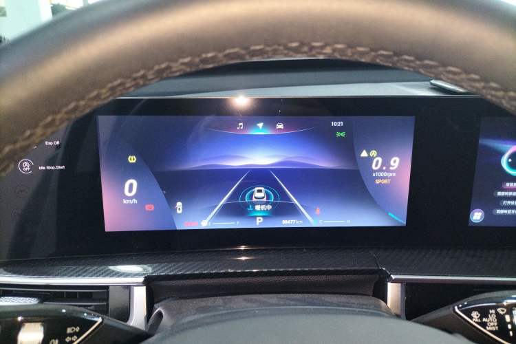 Used Chery Tiggo 7 PLUS 2023 Facelift 1.6 TGDI DCT Luxury Model Instrument Cluster