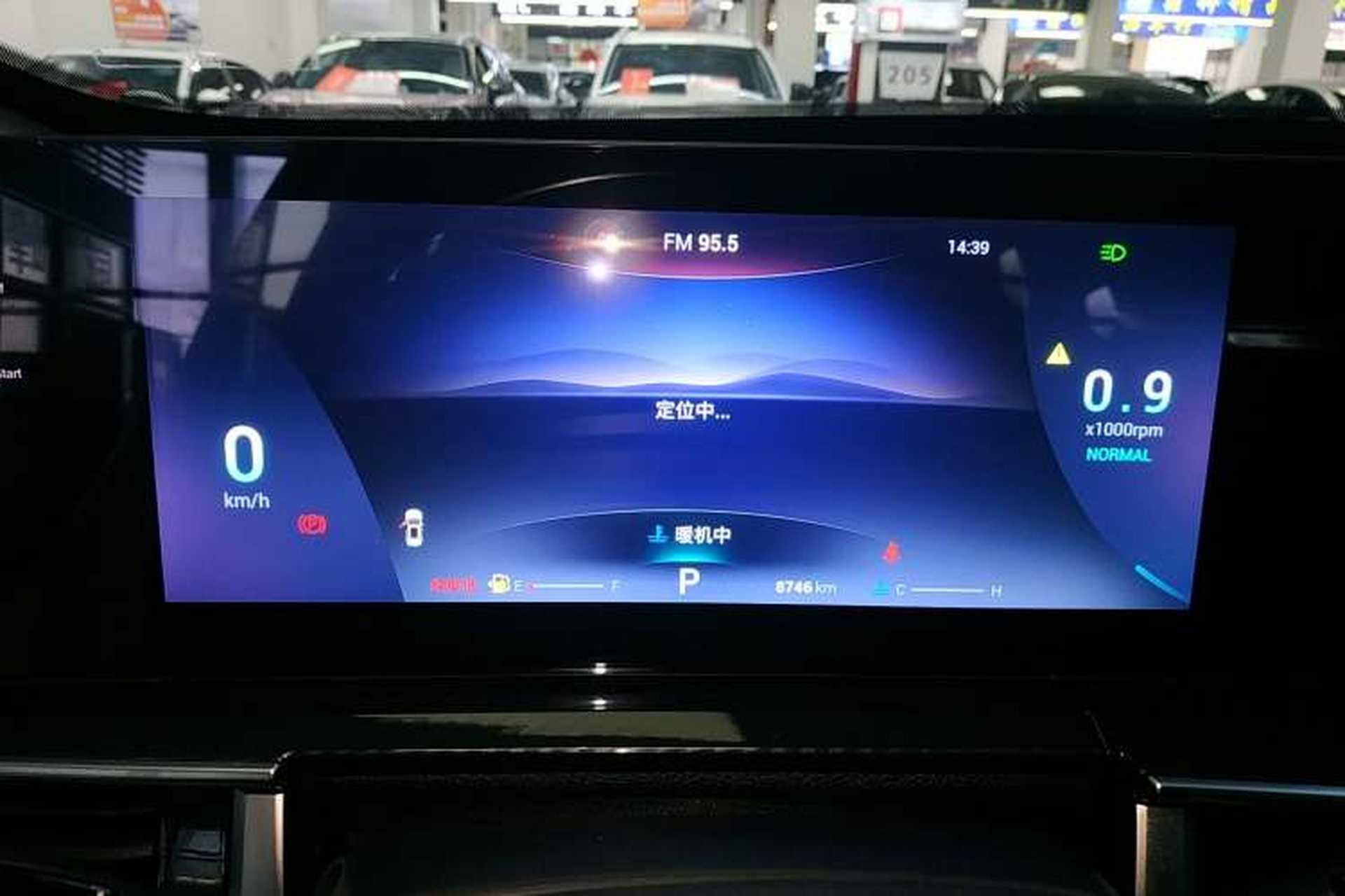Used Chery Tiggo 7 PLUS 2023 Champion Edition 1.6 TGDI DCT Extraordinary Version Instrument Cluster
