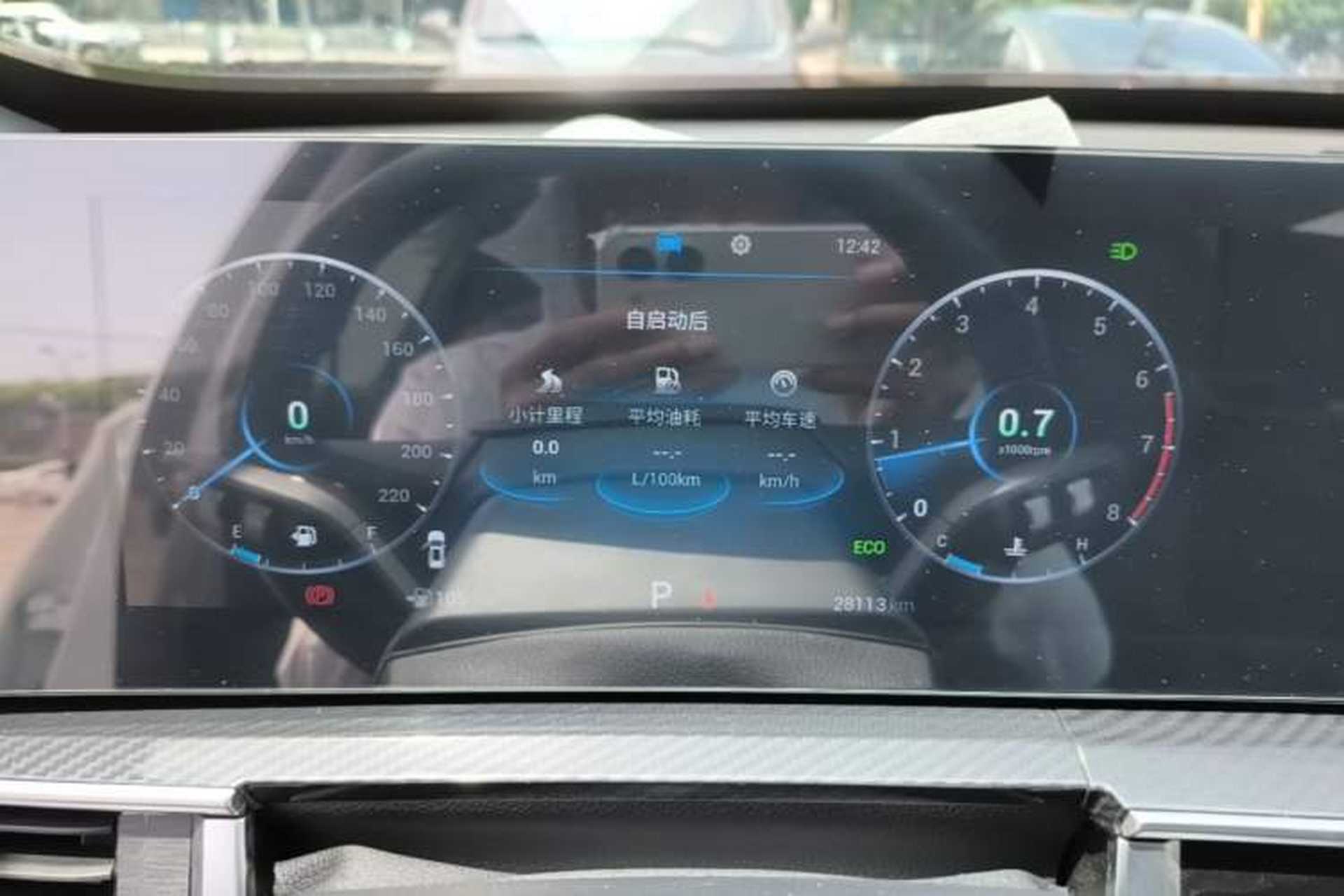 Used Chery Tiggo 7 PLUS 2023 Champion Edition 1.6 TGDI DCT Extraordinary Version Instrument Cluster