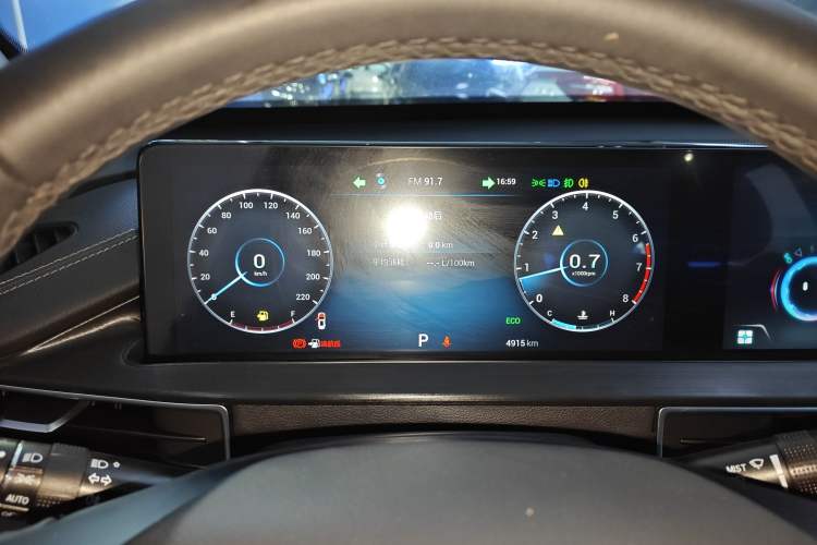 Used Chery Tiggo 7 PLUS 2023 1.5 TCI CVT New Enjoyment Edition Instrument Cluster