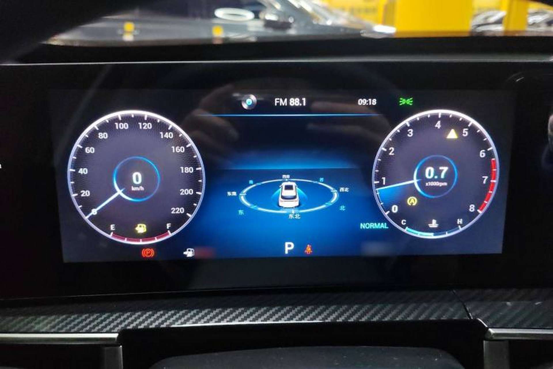 Used Chery Tiggo 7 PLUS 2023 Champion Edition 1.6 TGDI DCT Extraordinary Version Instrument Cluster