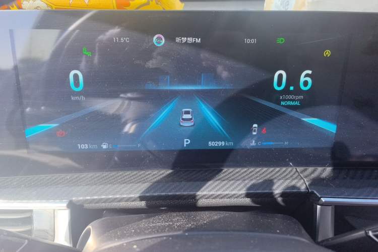 Used Chery Tiggo 7 PLUS 2023 1.6 TGDI DCT Flagship Version Instrument Cluster