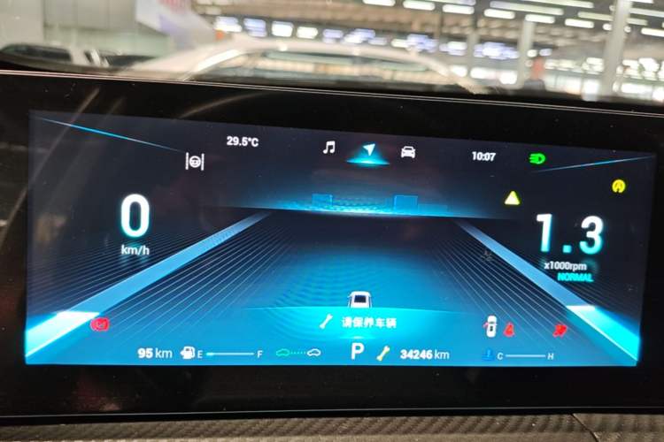 Used Chery Tiggo 7 PLUS 2023 Champion Edition 1.5 TGDI DCT Flagship Model Instrument Cluster