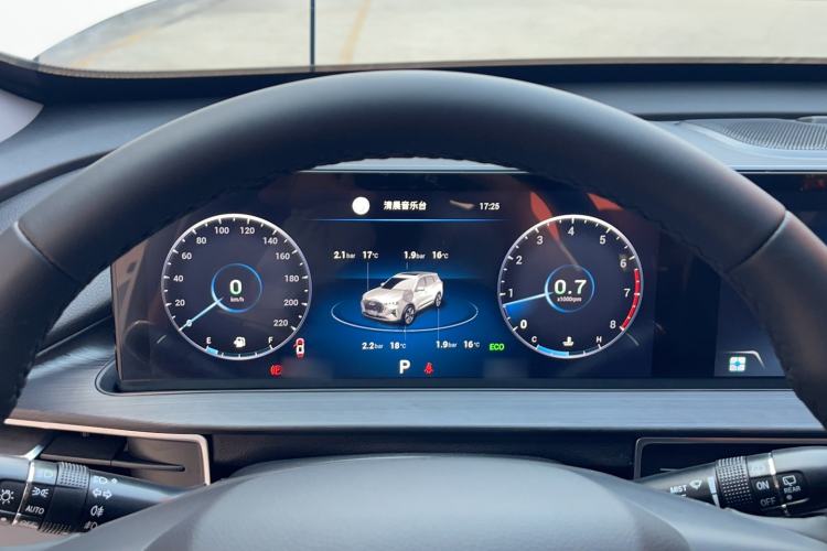 Used Chery Tiggo 7 PLUS 2023 1.5 TCI CVT New Enjoyment Edition Instrument Cluster