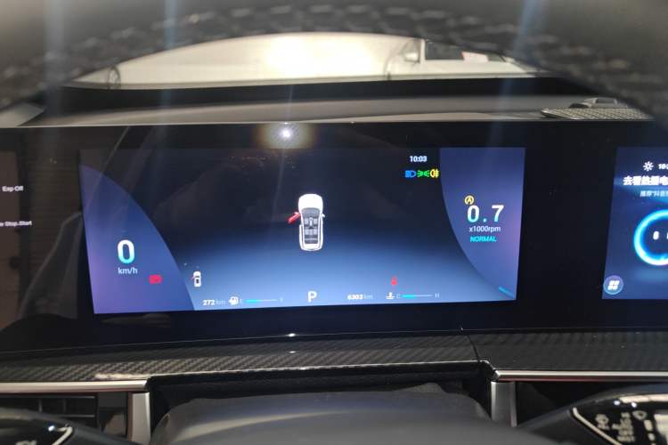 Used Chery Tiggo 7 PLUS 2023 Champion Edition 1.6 TGDI DCT Extraordinary Version Instrument Cluster