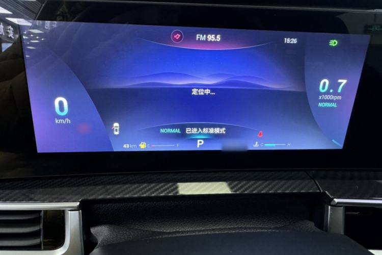 Used Chery Tiggo 7 PLUS 2023 Champion Edition 1.6 TGDI DCT Extraordinary Version Interior 2