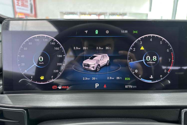 Used Chery Tiggo 7 PLUS 2023 1.5 TCI CVT New Enjoyment Edition Odometer Close Up