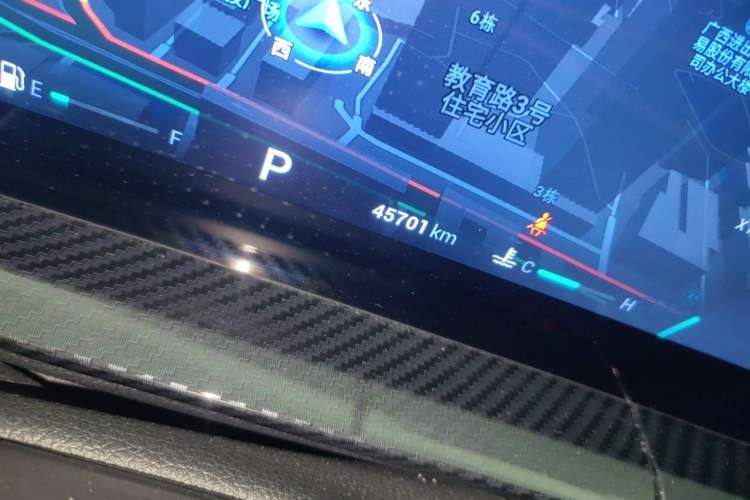 Used Chery Tiggo 7 PLUS 2023 1.6 TGDI DCT Flagship Version Odometer Close Up