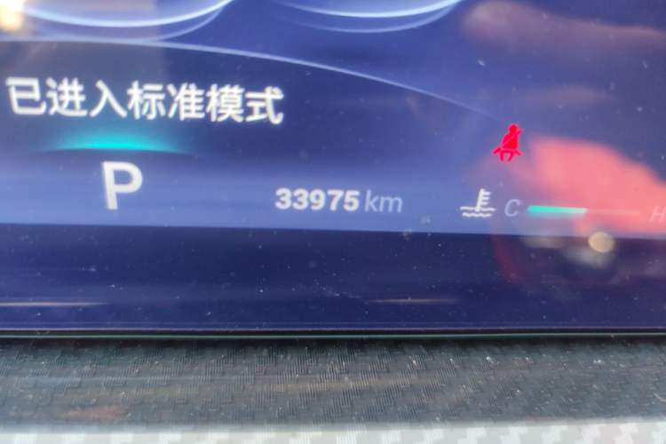 Used Chery Tiggo 7 PLUS 2023 1.6 TGDI DCT Luxury Model Odometer Close Up