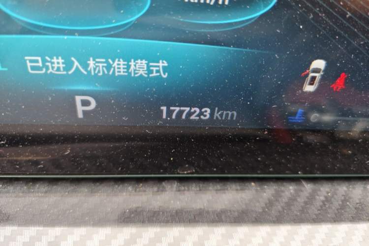Used Chery Tiggo 7 PLUS 2023 Facelift 1.6 TGDI DCT Luxury Model Odometer Close Up