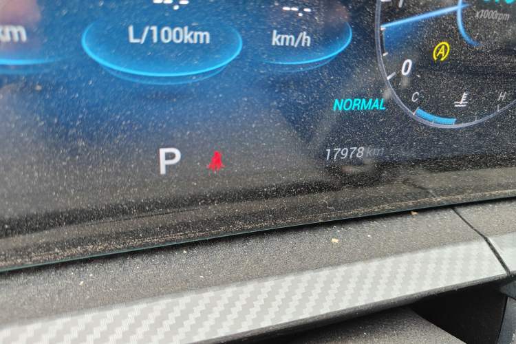 Used Chery Tiggo 7 PLUS 2023 1.6 TGDI DCT Luxury Model Odometer Close Up