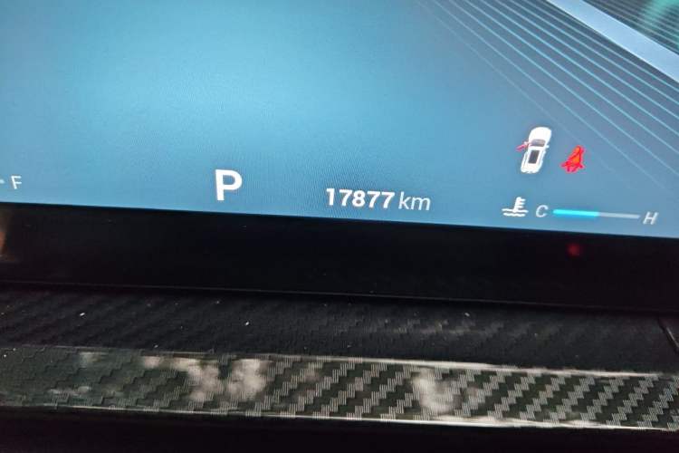 Used Chery Tiggo 7 PLUS 2023 1.6 TGDI DCT Prestige Edition Odometer Close Up