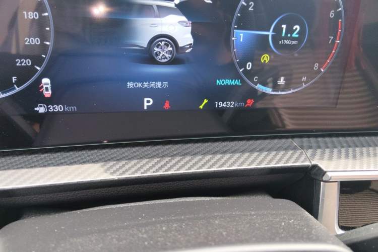 Used Chery Tiggo 7 PLUS 2023 1.6 TGDI DCT Prestige Edition Odometer Close Up