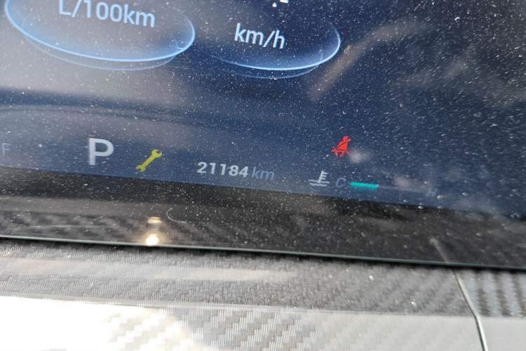 Used Chery Tiggo 7 PLUS 2023 Champion Edition 1.5 TCI CVT Extraordinary Version Odometer Close Up