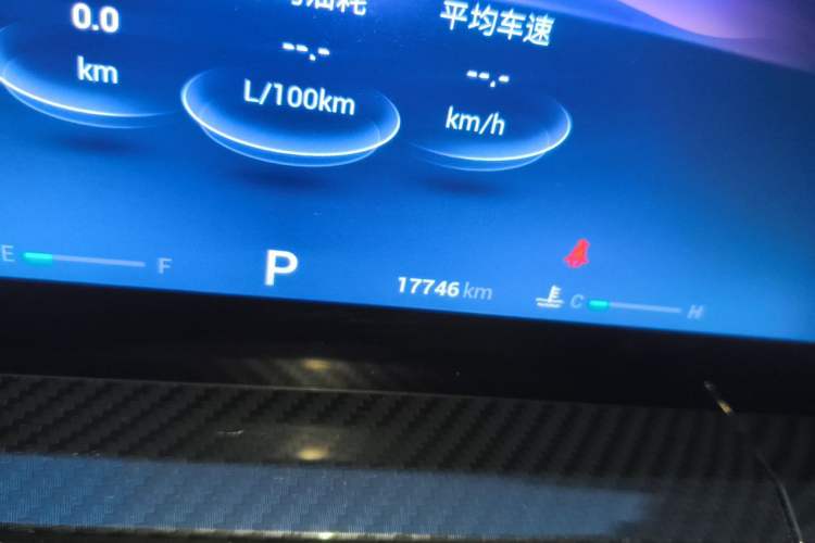 Used Chery Tiggo 7 PLUS 2023 1.6 TGDI DCT Flagship Version Odometer Close Up