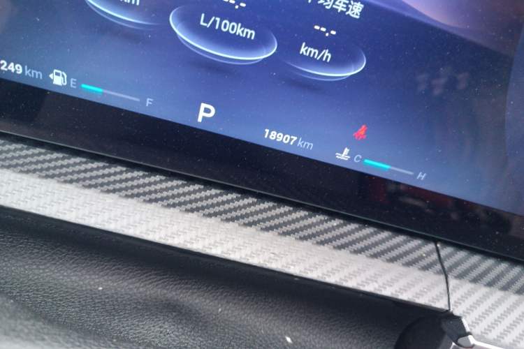 Used Chery Tiggo 7 PLUS 2023 Champion Edition 1.5 TCI CVT Extraordinary Version Odometer Close Up