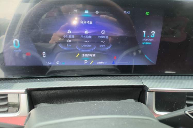 Used Chery Tiggo 7 PLUS 2023 Champion Edition 1.5 TCI CVT Extraordinary Version Odometer Close Up