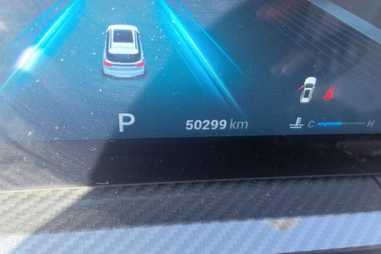Used Chery Tiggo 7 PLUS 2023 1.6 TGDI DCT Flagship Version Odometer Close Up