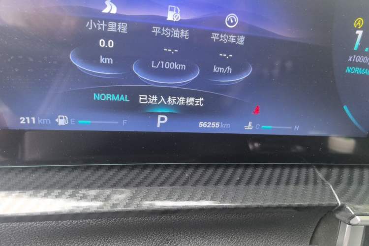 Used Chery Tiggo 7 PLUS 2023 Facelift 1.6 TGDI DCT Luxury Model Odometer Close Up