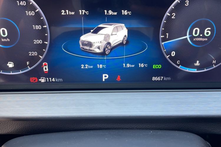 Used Chery Tiggo 7 PLUS 2023 1.5 TCI CVT New Enjoyment Edition Odometer Close Up