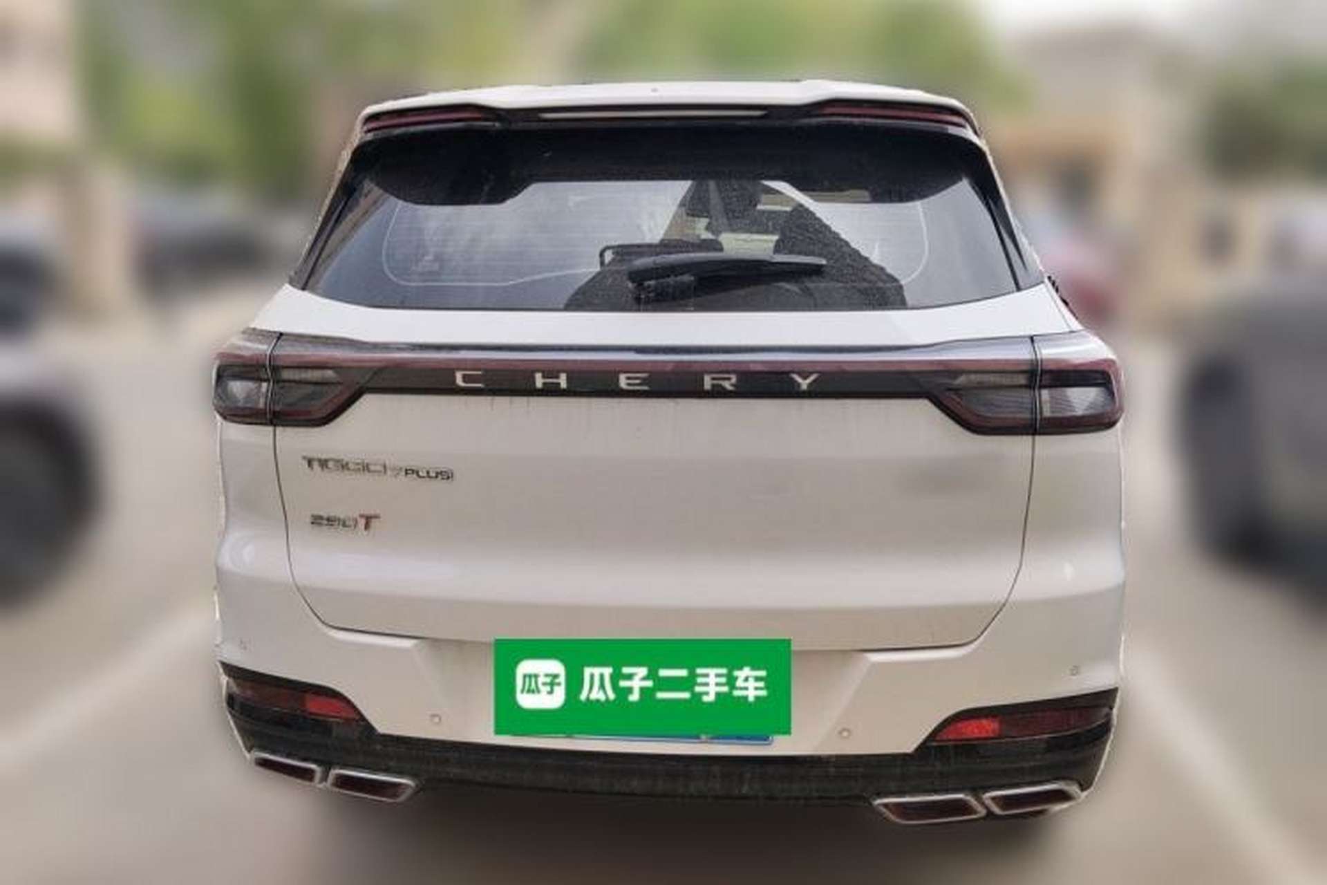 Used Chery Tiggo 7 PLUS 2023 1.6 TGDI DCT Prestige Edition Rear