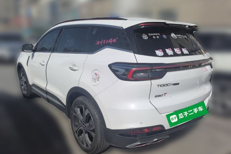 Used Chery Tiggo 7 PLUS 2023 1.6 TGDI DCT Flagship Version Rear Left 45 Deg