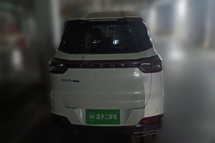 Used Chery Tiggo 7 PLUS 2023 Champion Edition 1.5 TCI CVT Luxury Model Rear
